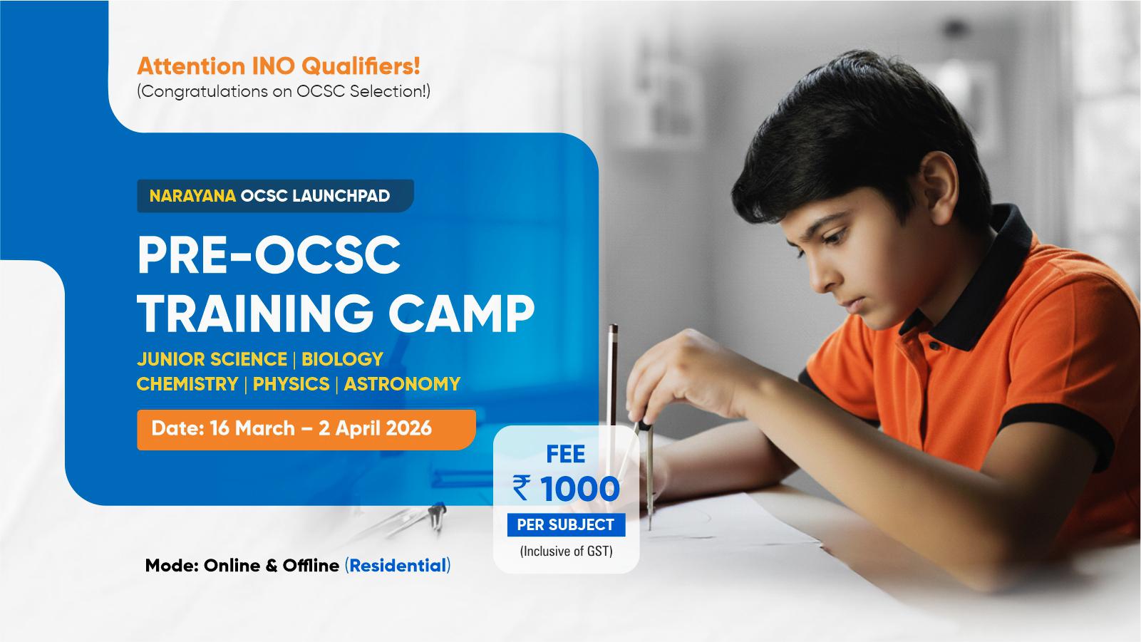 INO 2026 workshop banner